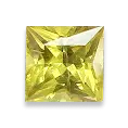 Princess cut gemstone ring — modern square style with vibrant gemstones